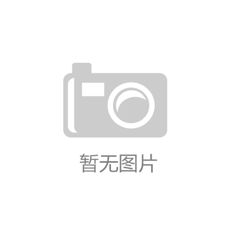 频闪表面瑕疵质量检测系统